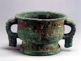 中國文物:青銅器