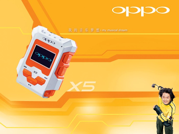 OPPO MP3si६